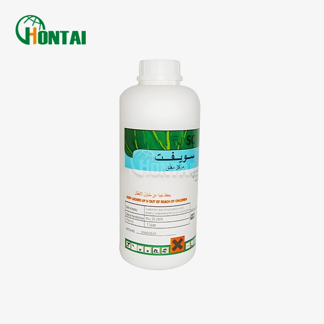 Insecticide Diflubenzuron 25%Wp